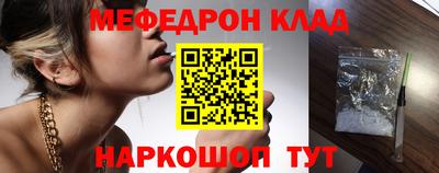 ECSTASY Гусев
