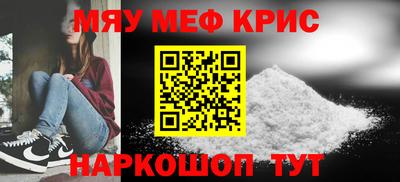 ECSTASY Гусев