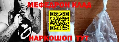 ECSTASY Гусев