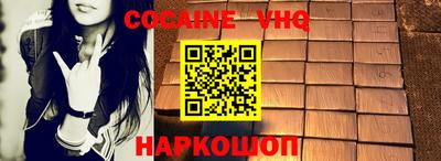 ECSTASY Гусев