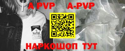 герыч Гусь-Хрустальный
