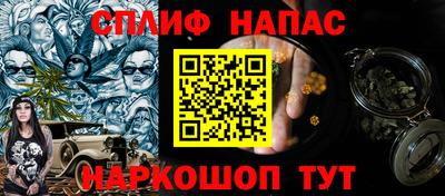 герыч Гусь-Хрустальный