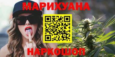 ECSTASY Гусев