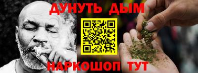 герыч Гусь-Хрустальный