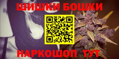 ECSTASY Гусев