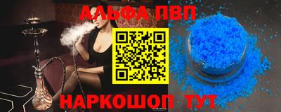 ECSTASY Гусев