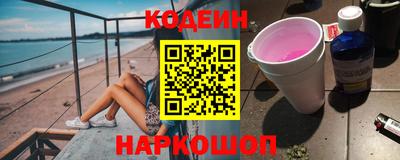 герыч Гусь-Хрустальный