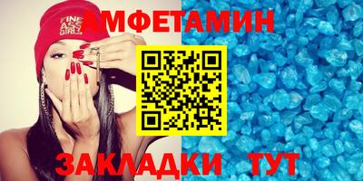 ECSTASY Гусев