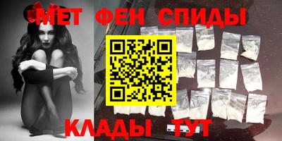 ECSTASY Гусев
