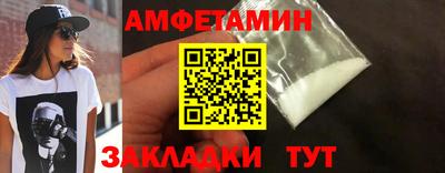 ECSTASY Гусев