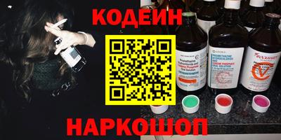 герыч Гусь-Хрустальный