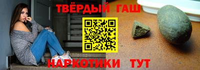 герыч Гусь-Хрустальный