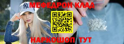 ECSTASY Гусев
