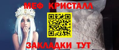 гидра Гусиноозёрск