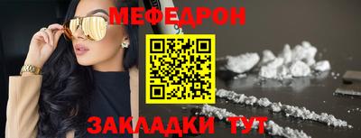 ECSTASY Гусев