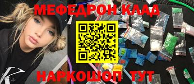 герыч Гусь-Хрустальный