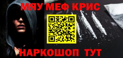 герыч Гусь-Хрустальный